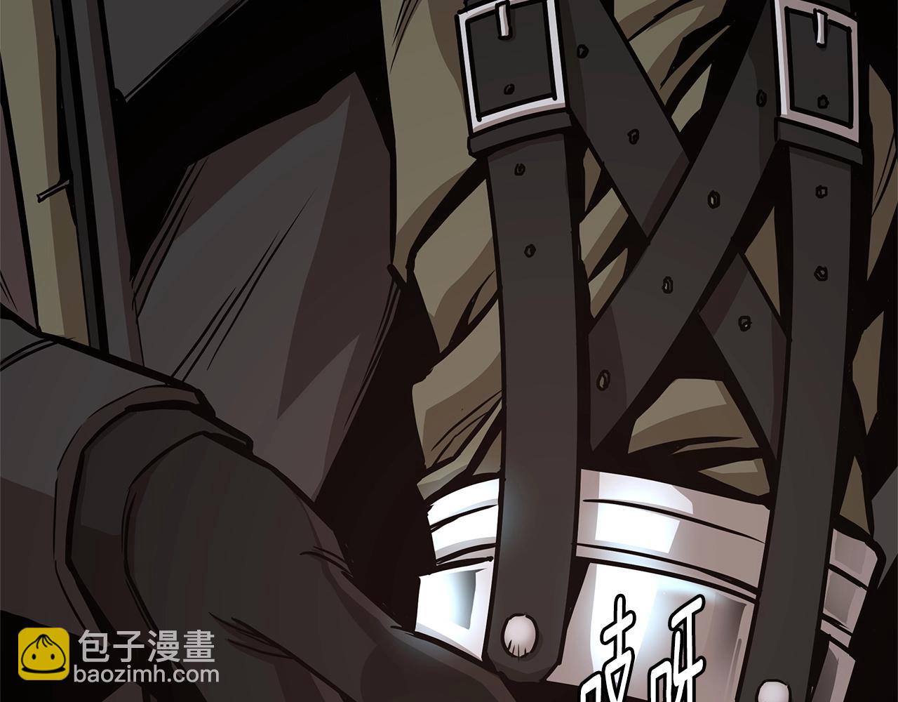 第64话 内斗？(1/5)-第64话