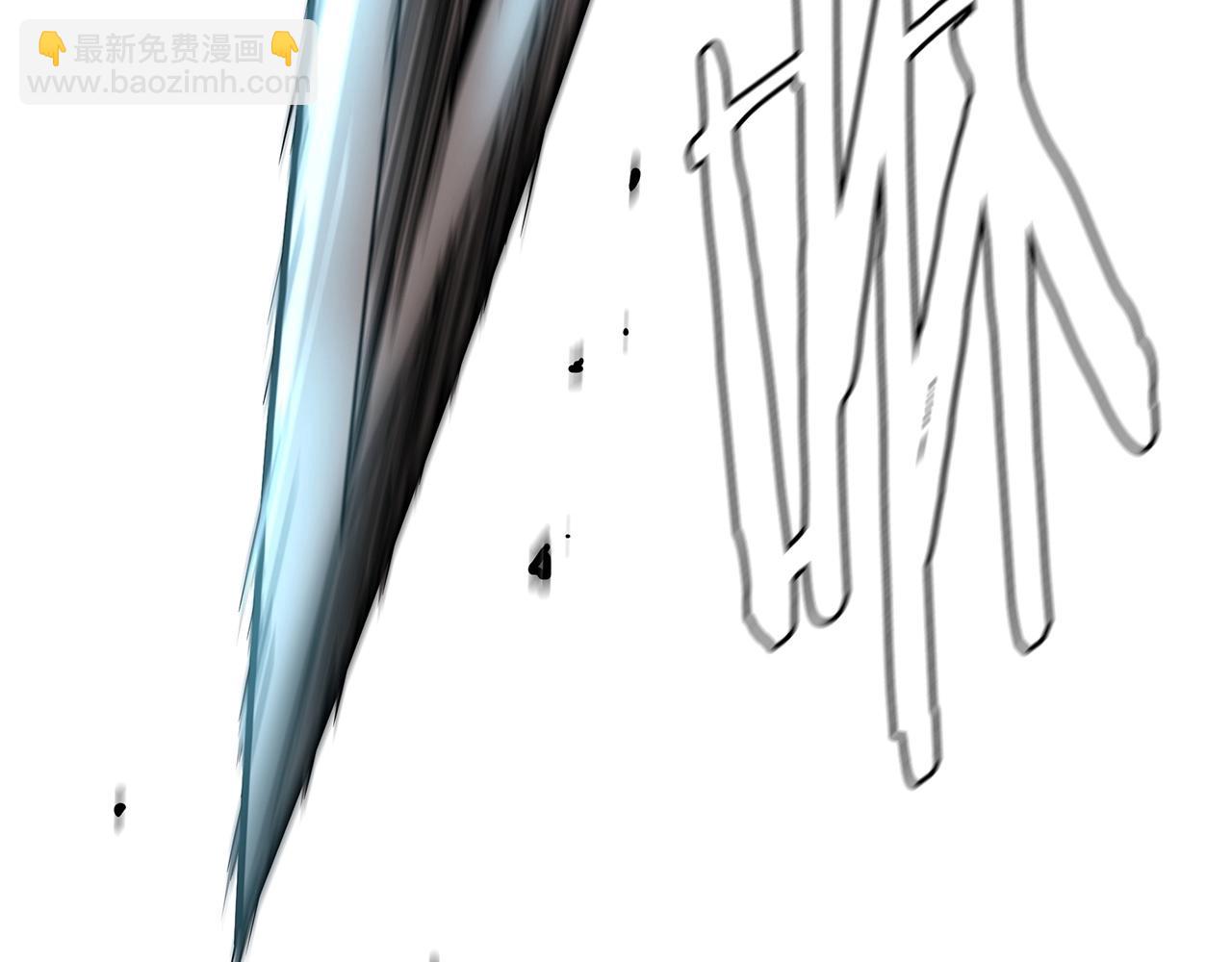 第64话 内斗？(1/5)-第64话