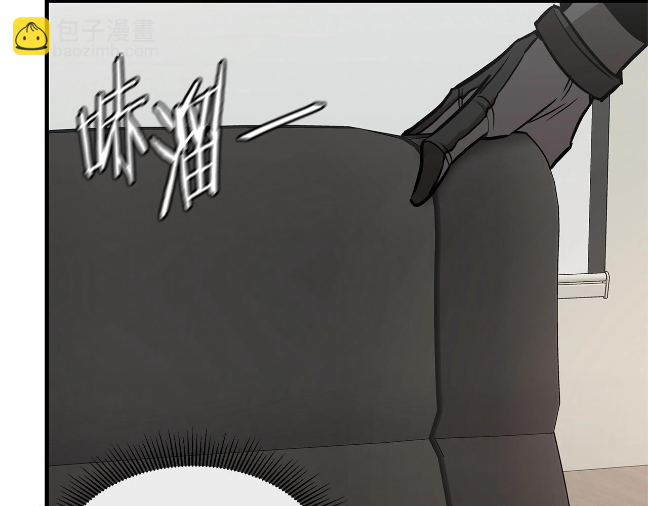 第64话 内斗？(1/5)-第64话