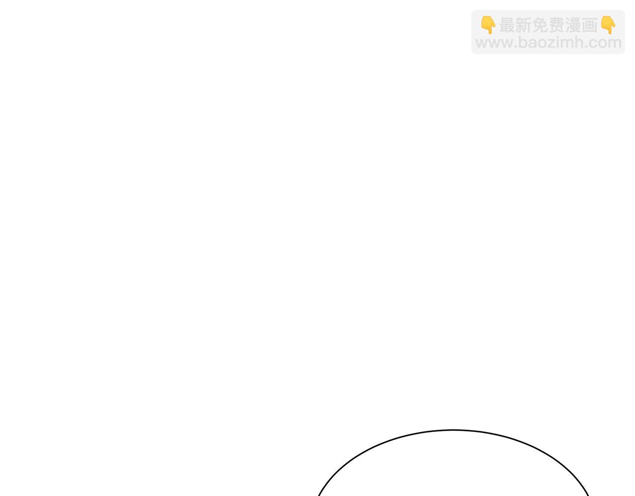 第64话 内斗？(1/5)-第64话