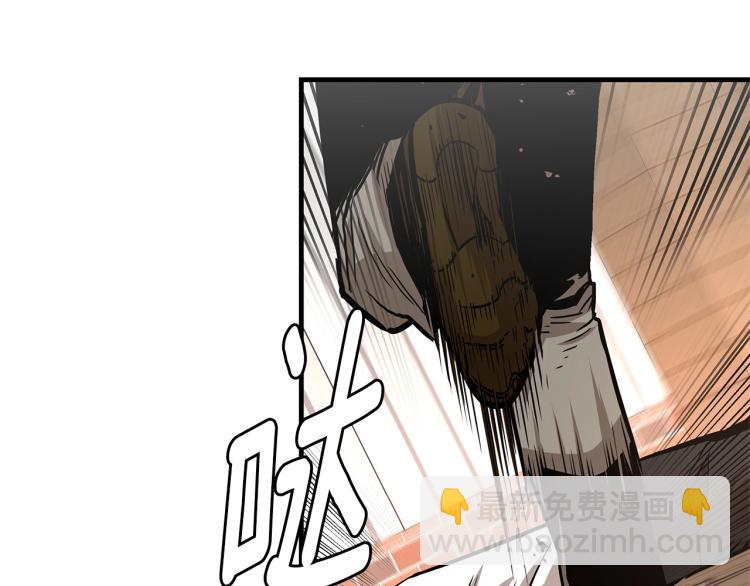 第68话 祈祷吧，人渣(1/4)-第68话