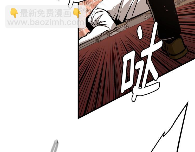 第68话 祈祷吧，人渣(1/4)-第68话