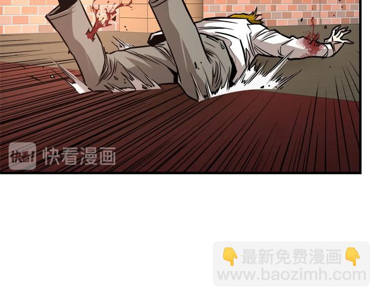 第68话 祈祷吧，人渣(1/4)-第68话