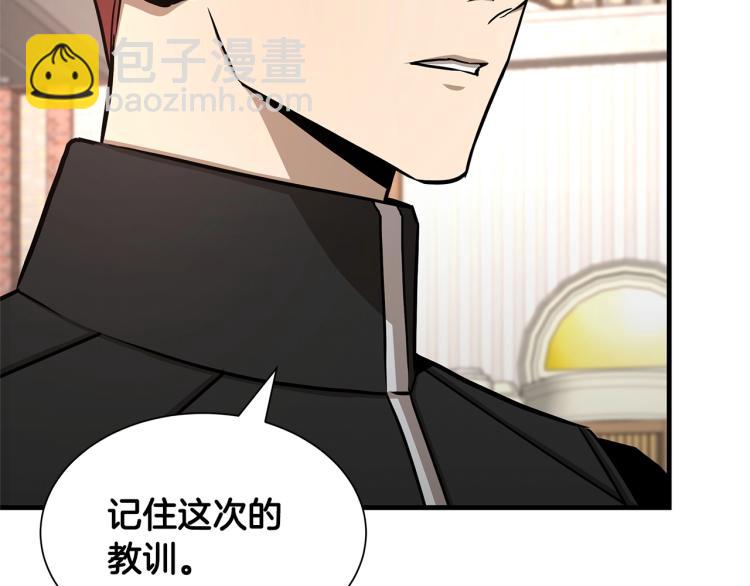 第68话 祈祷吧，人渣(1/4)-第68话