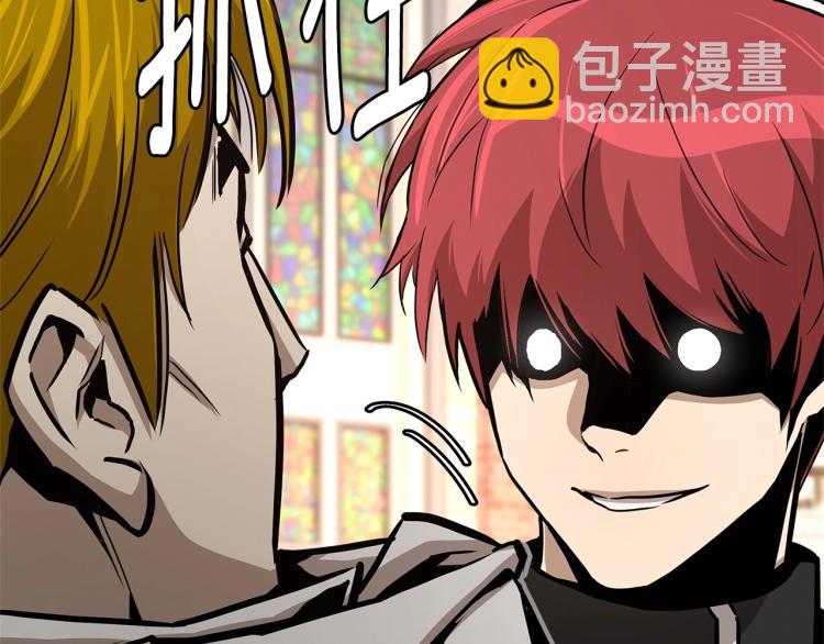 第68话 祈祷吧，人渣(1/4)-第68话