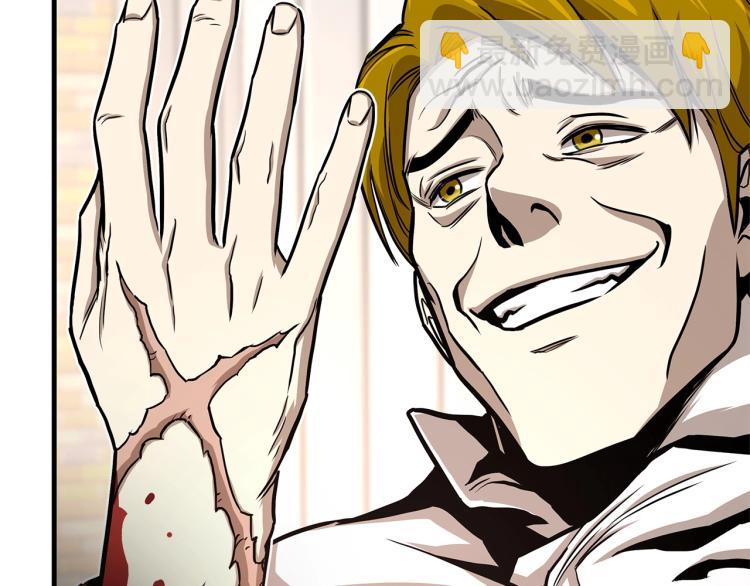 第68话 祈祷吧，人渣(1/4)-第68话