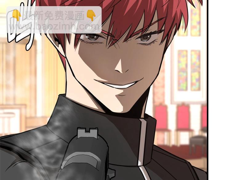 第68话 祈祷吧，人渣(1/4)-第68话