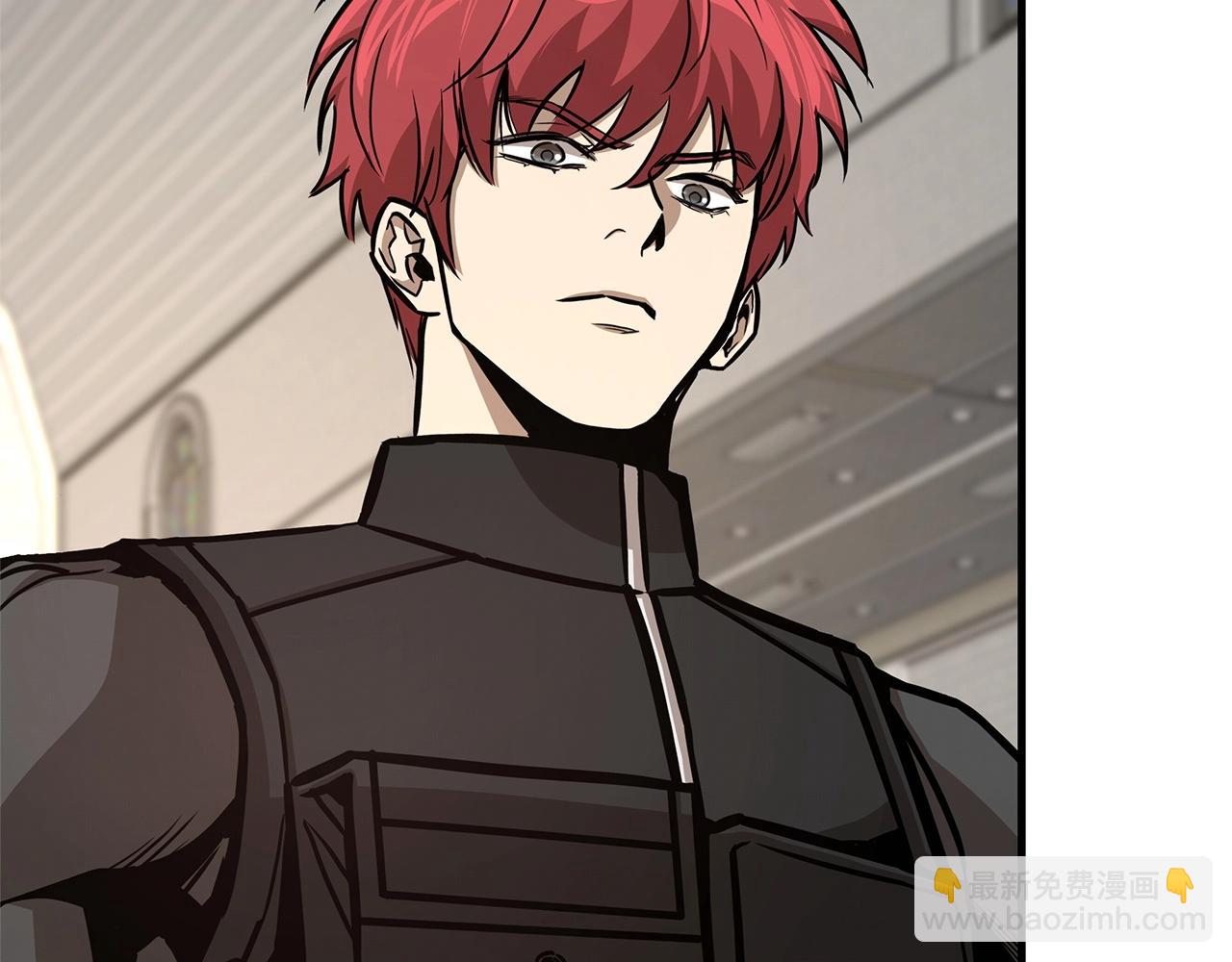 第70话 陷阱(1/5)-第70话