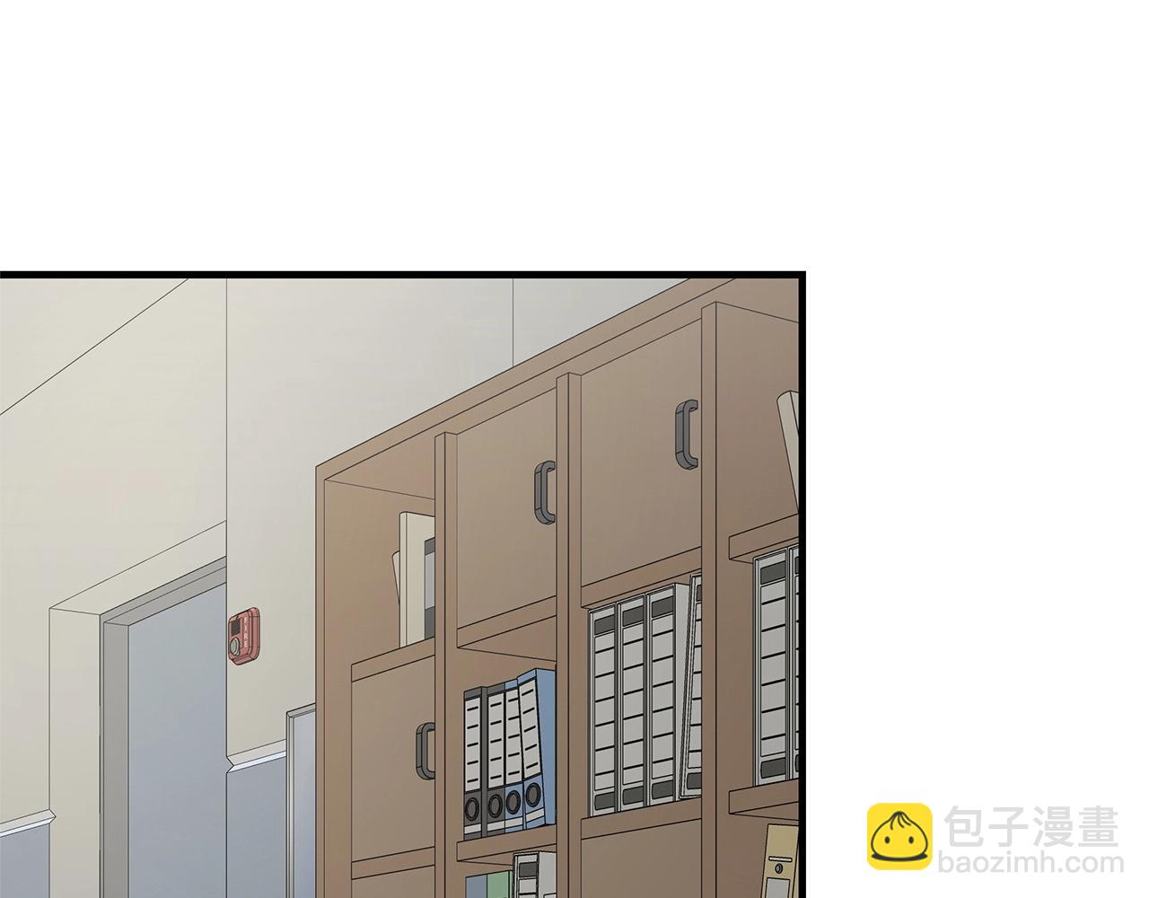 第70话 陷阱(1/5)-第70话