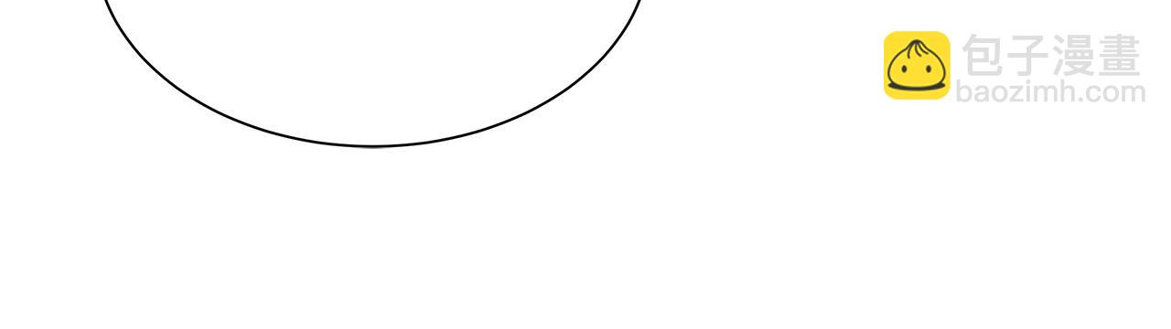 第70话 陷阱(1/5)-第70话