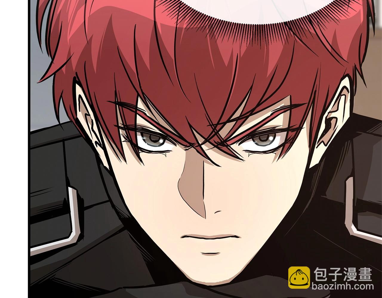 第70话 陷阱(1/5)-第70话