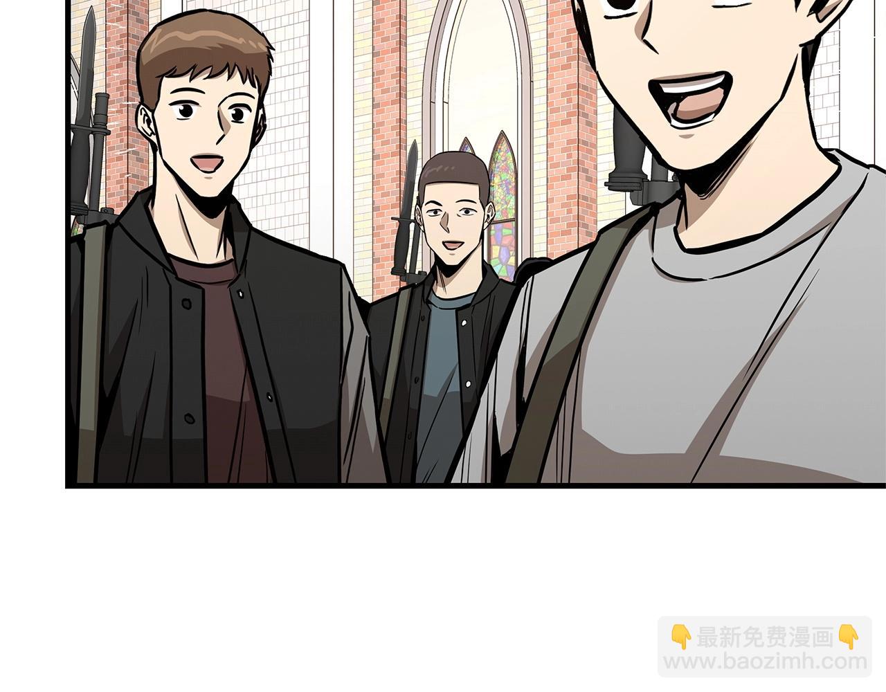 第70话 陷阱(1/5)-第70话