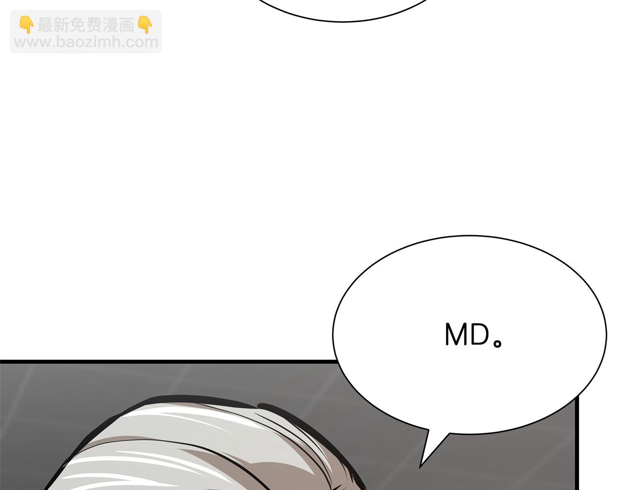 第72话 这是精锐部队！(1/4)-第72话