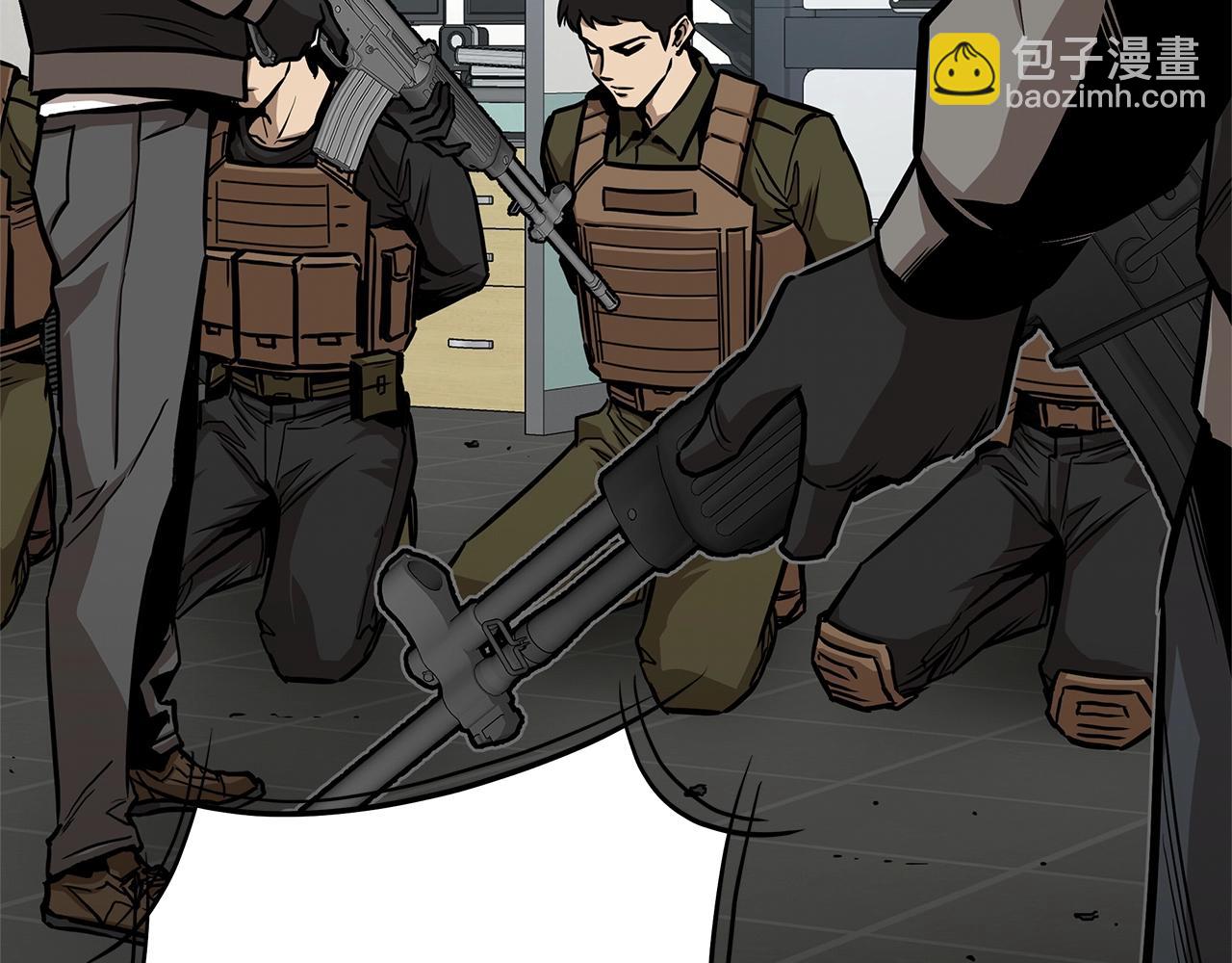 第72话 这是精锐部队！(1/4)-第72话