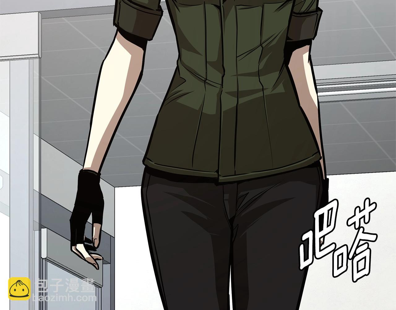 第72话 这是精锐部队！(1/4)-第72话