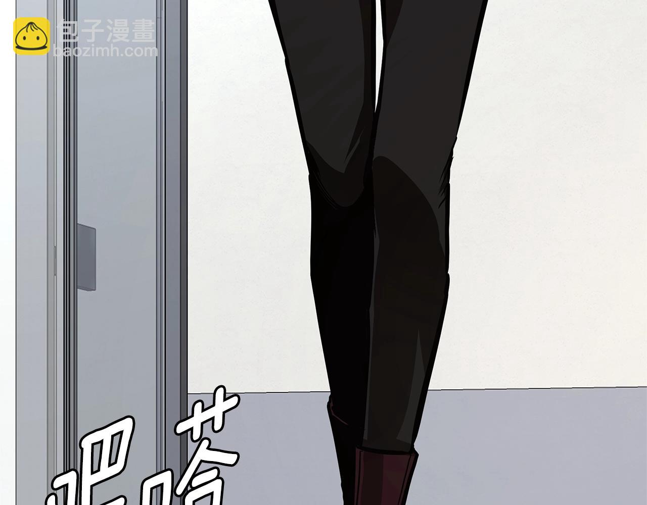 第72话 这是精锐部队！(1/4)-第72话