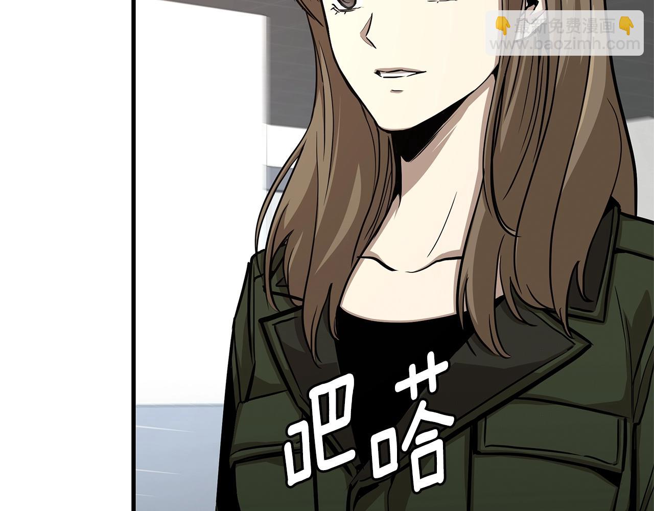 第72话 这是精锐部队！(1/4)-第72话