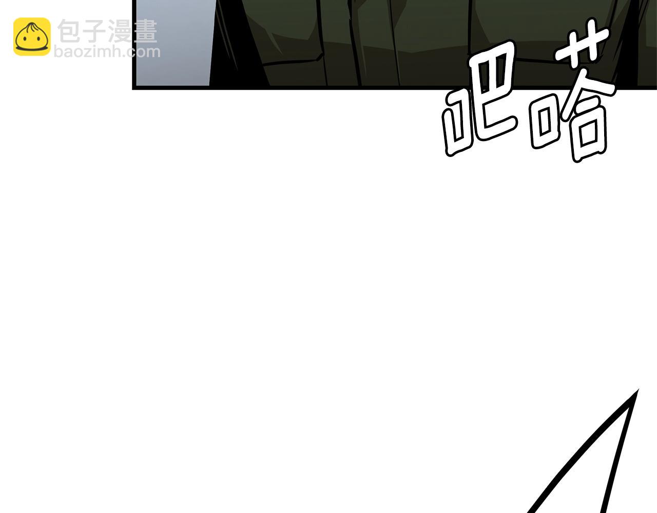 第72话 这是精锐部队！(1/4)-第72话