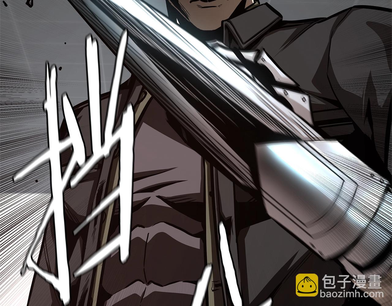 第72话 这是精锐部队！(1/4)-第72话