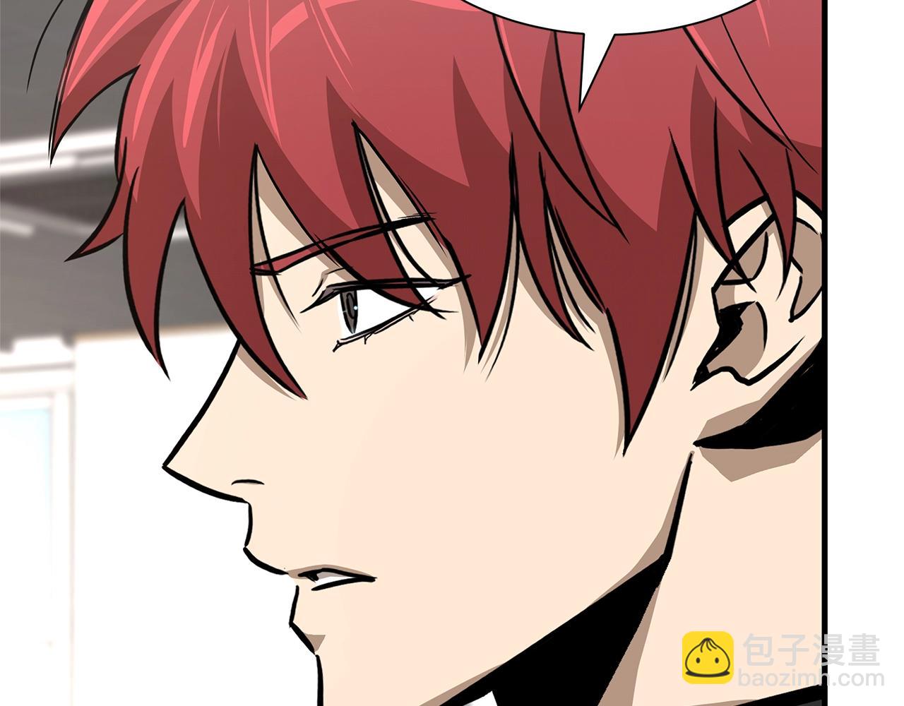 第72话 这是精锐部队！(1/4)-第72话