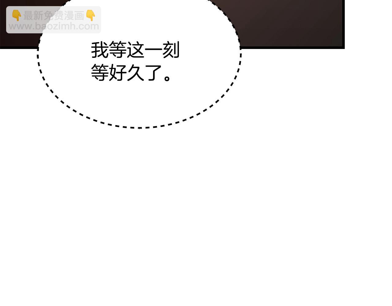 第74话 说出你知道的一切(1/5)-第74话