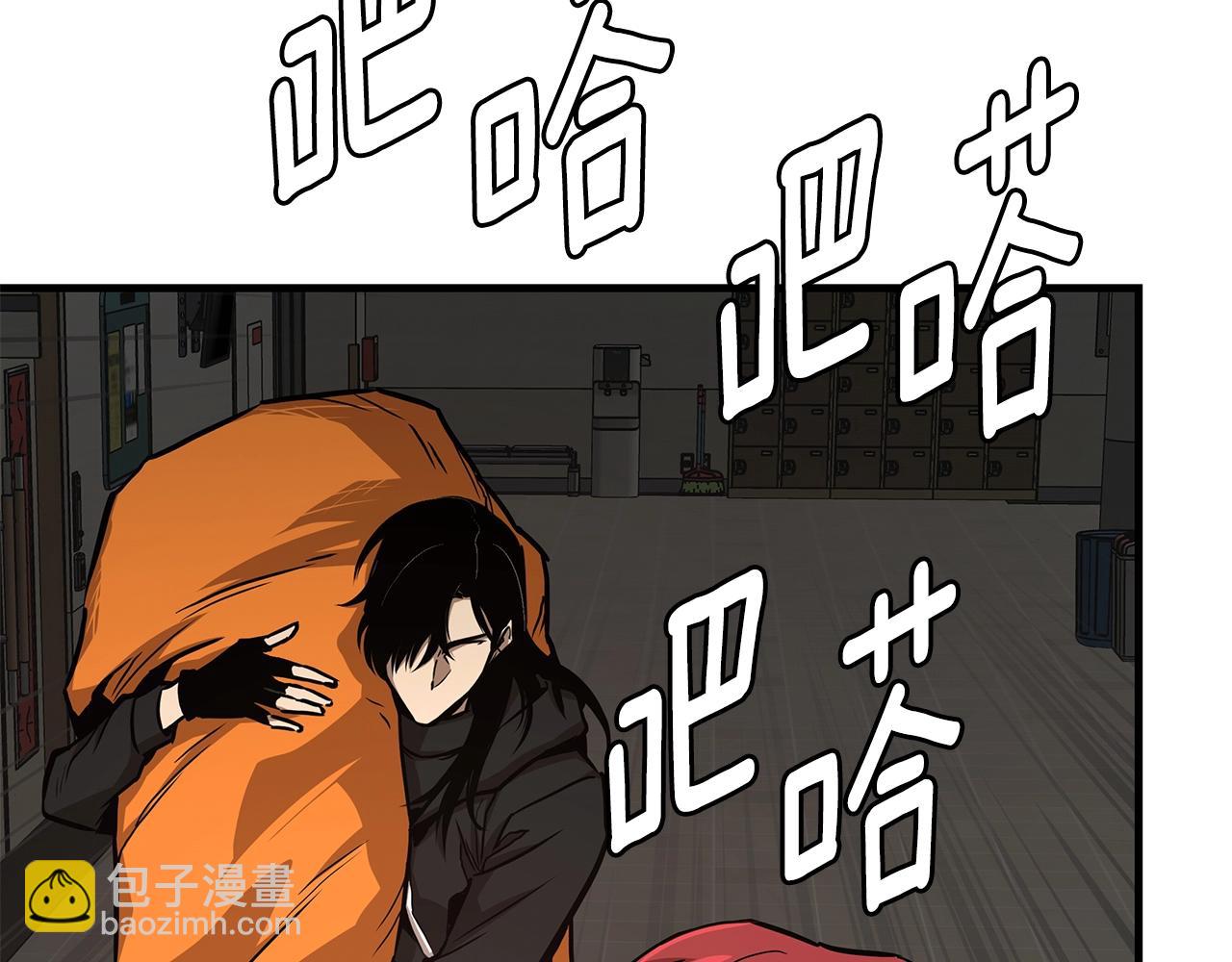 第74话 说出你知道的一切(1/5)-第74话