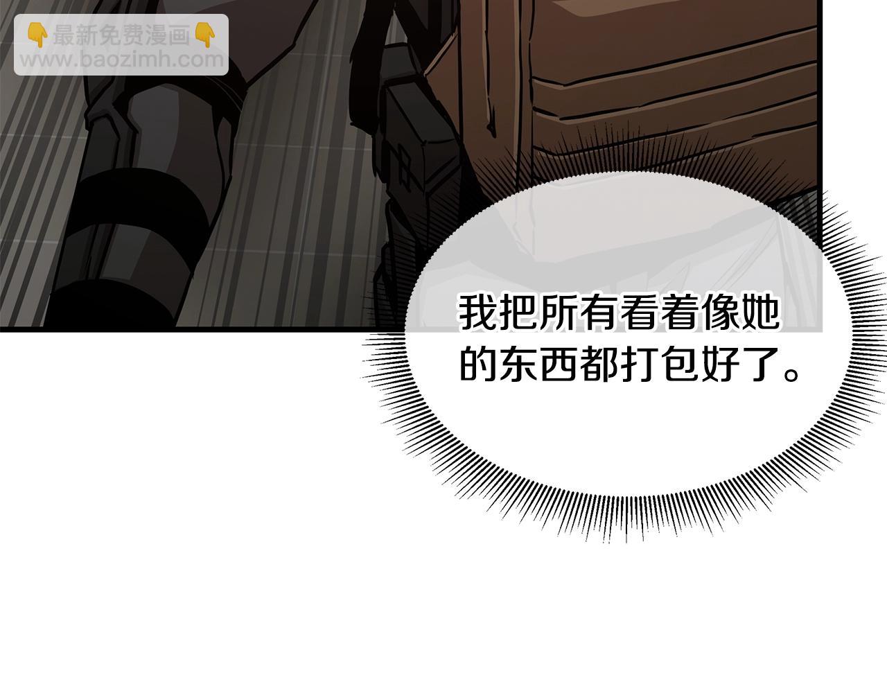 第74话 说出你知道的一切(1/5)-第74话