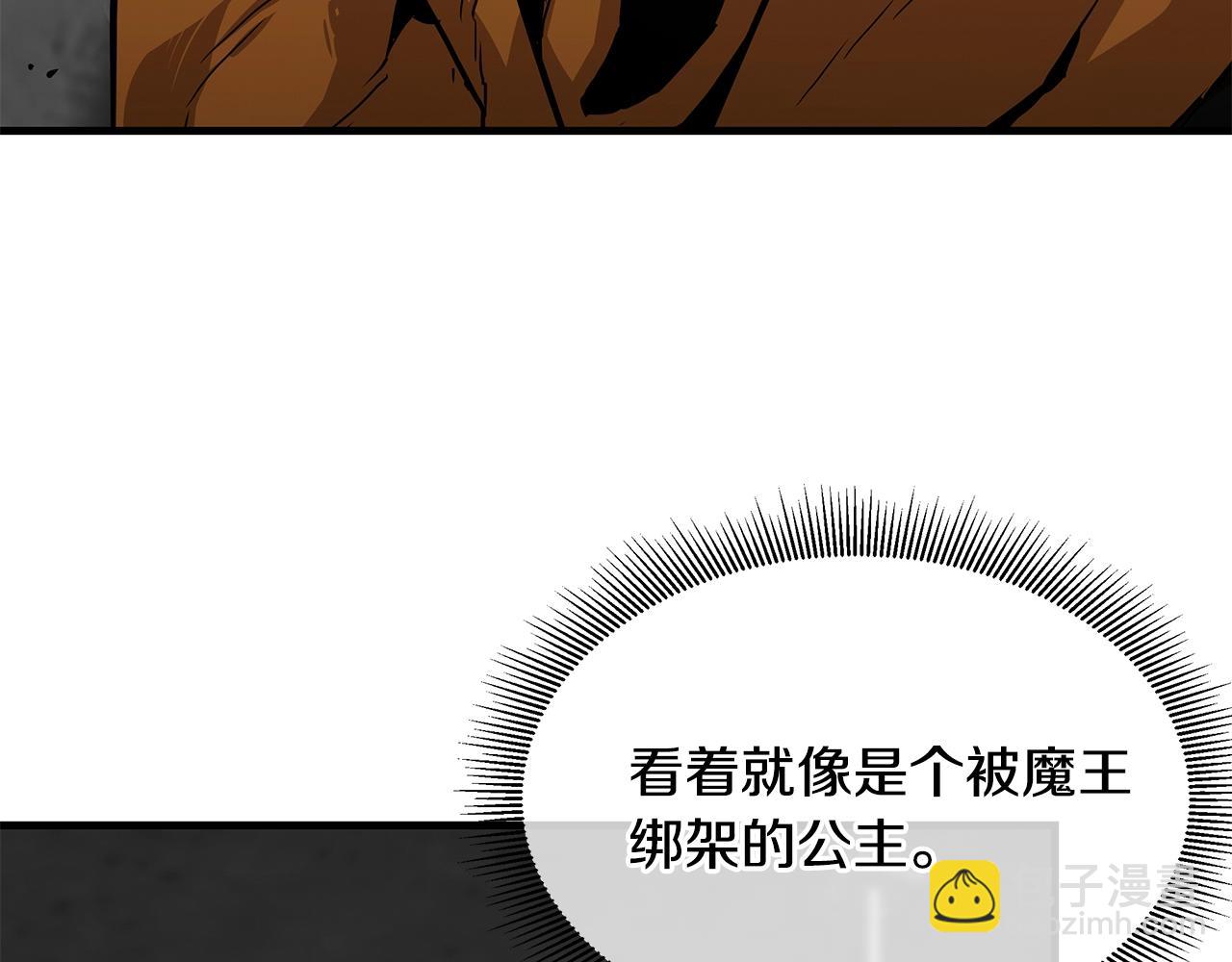 第74话 说出你知道的一切(1/5)-第74话