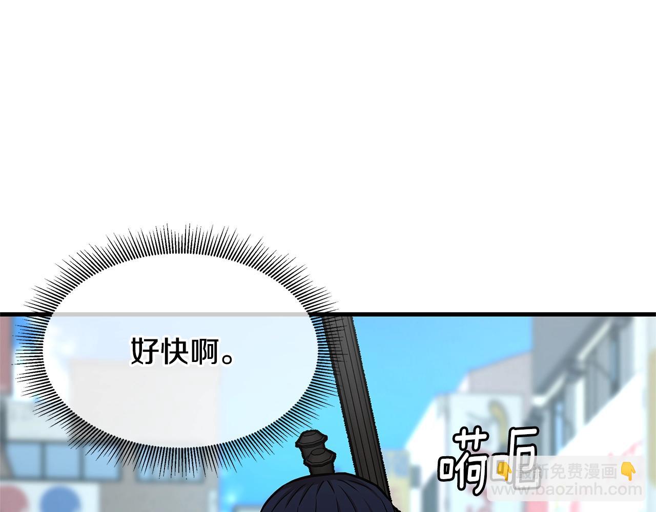 第76话 最关键的一枪(1/5)-第76话