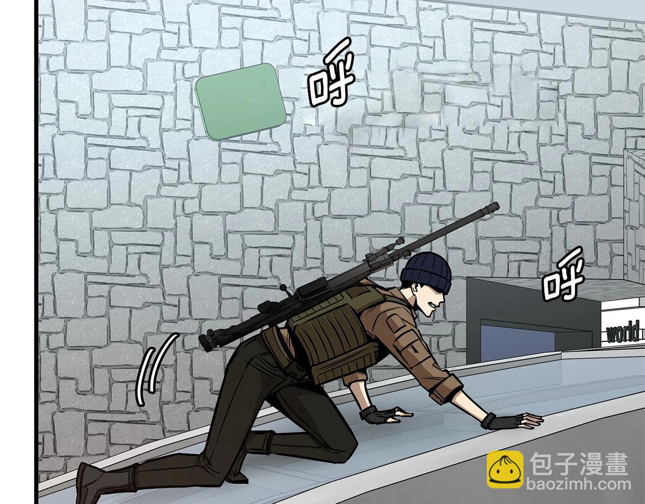 第76话 最关键的一枪(1/5)-第76话