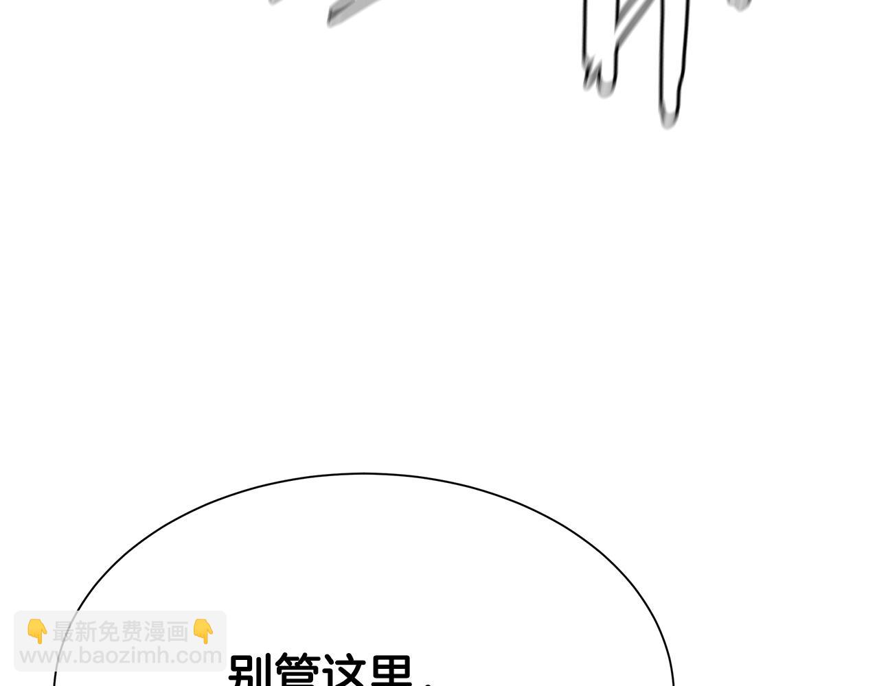 第76话 最关键的一枪(1/5)-第76话