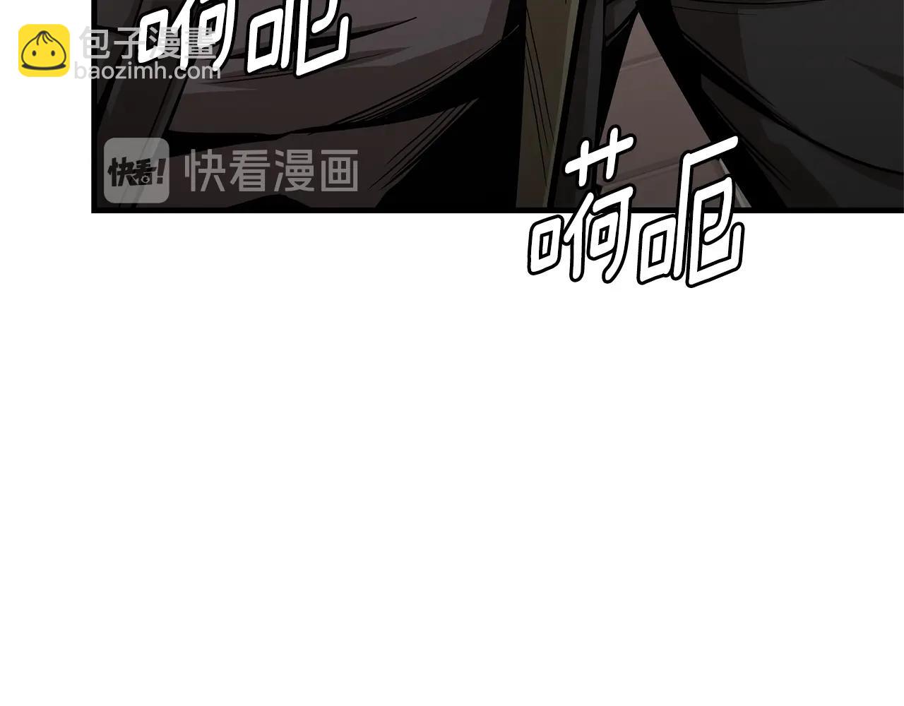 第76话 最关键的一枪(1/5)-第76话