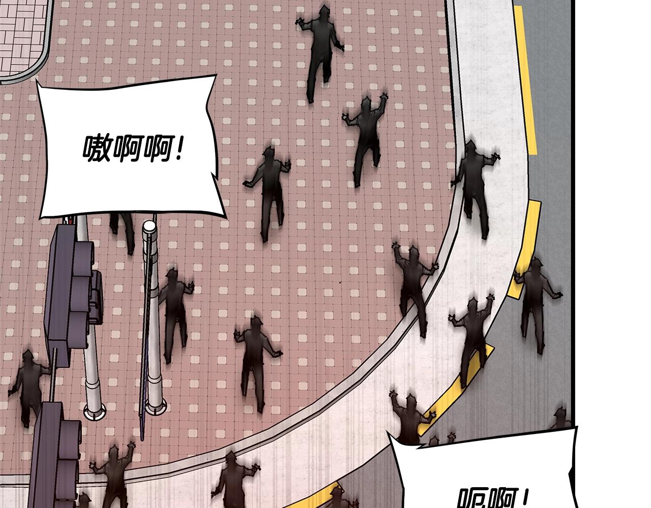 第76话 最关键的一枪(1/5)-第76话