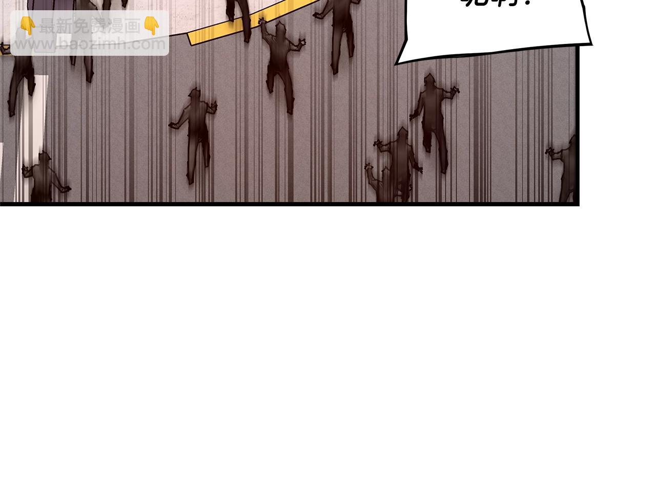 第76话 最关键的一枪(1/5)-第76话