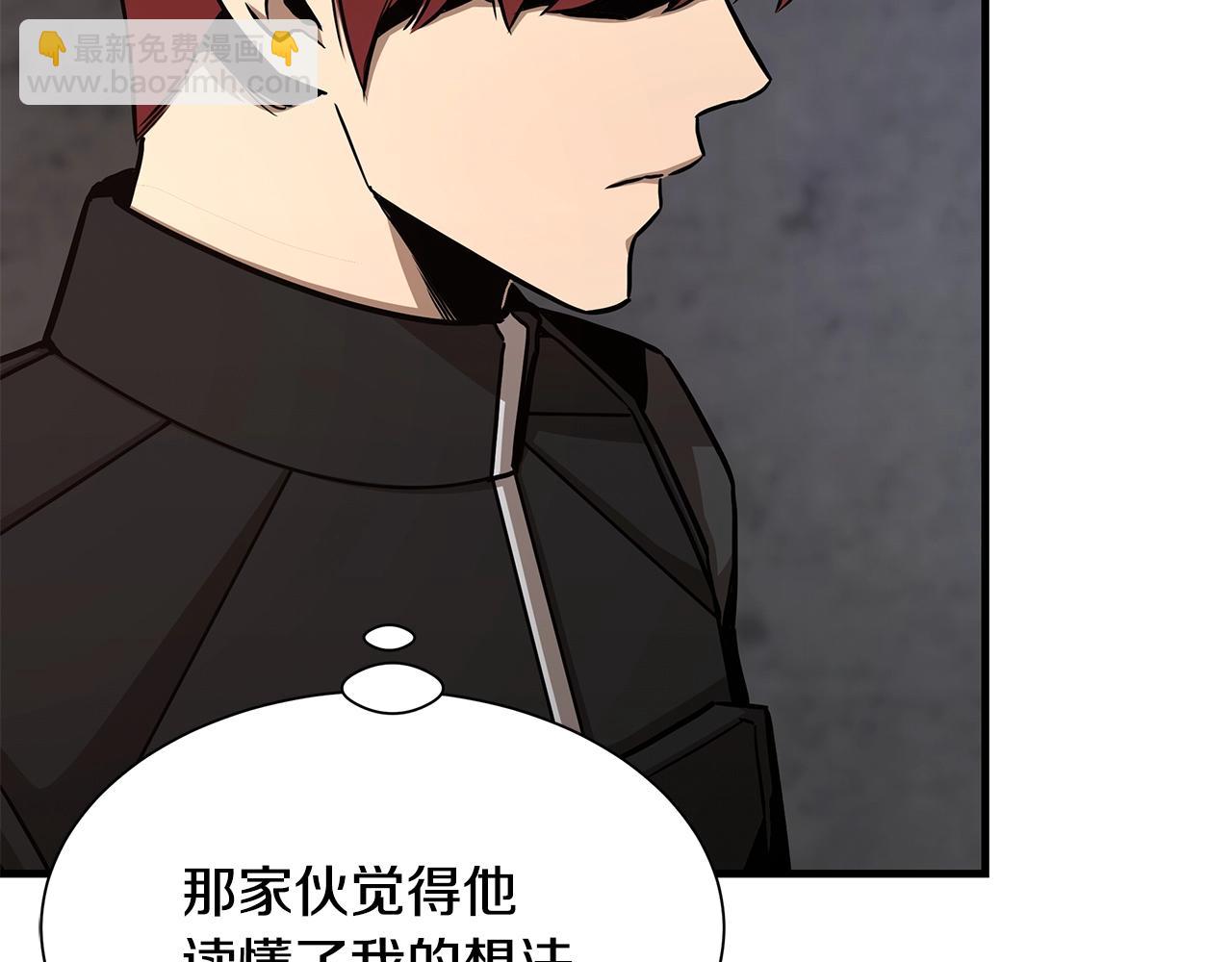 第78话 战斗的部署(1/5)-第78话