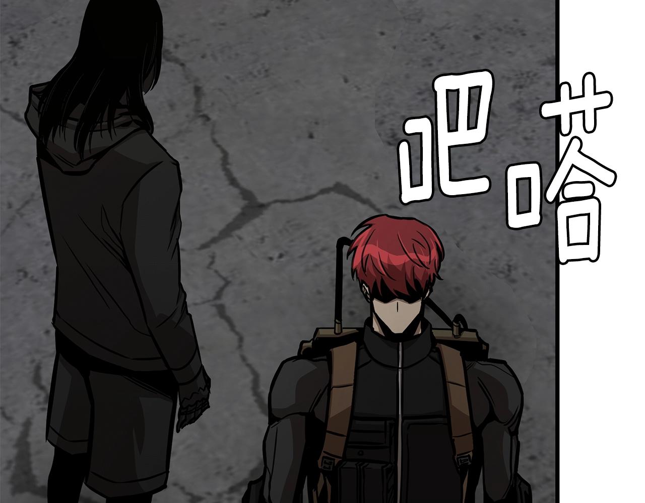 第78话 战斗的部署(1/5)-第78话