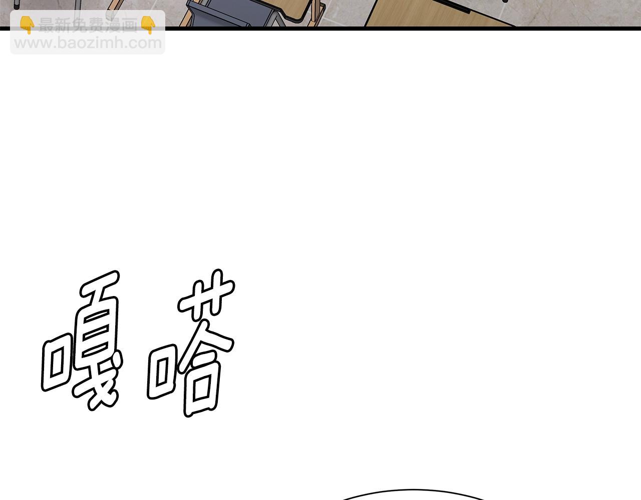 第78话 战斗的部署(1/5)-第78话