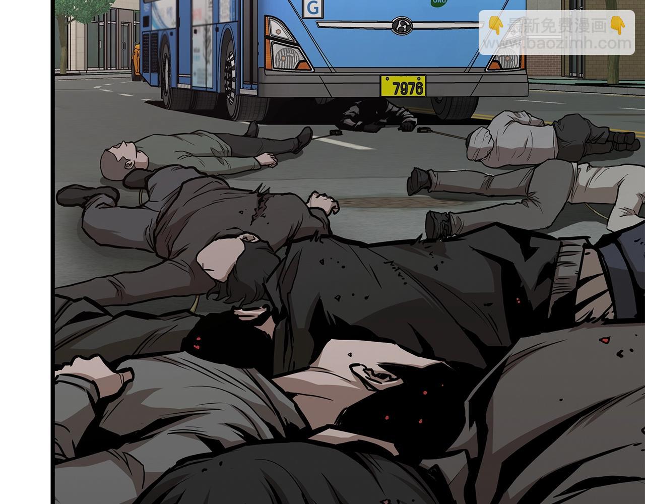 第80话 初战告捷(1/6)-第80话