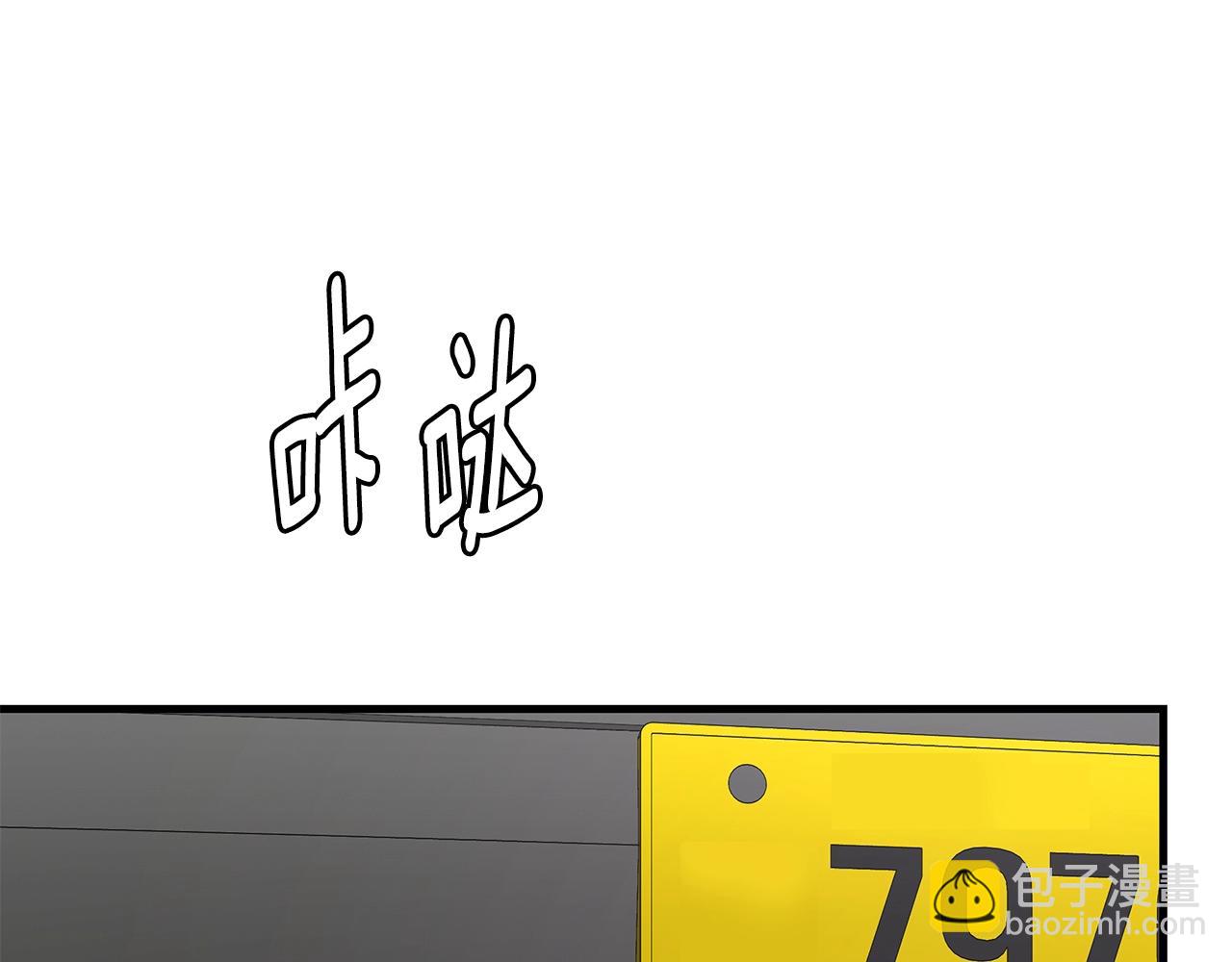 第80话 初战告捷(1/6)-第80话