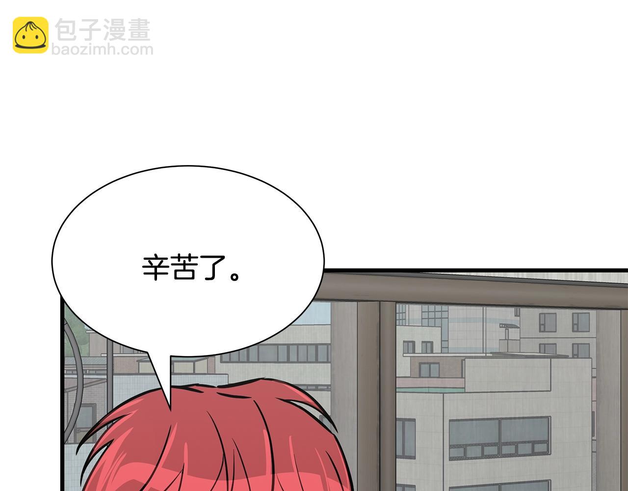 第80话 初战告捷(1/6)-第80话