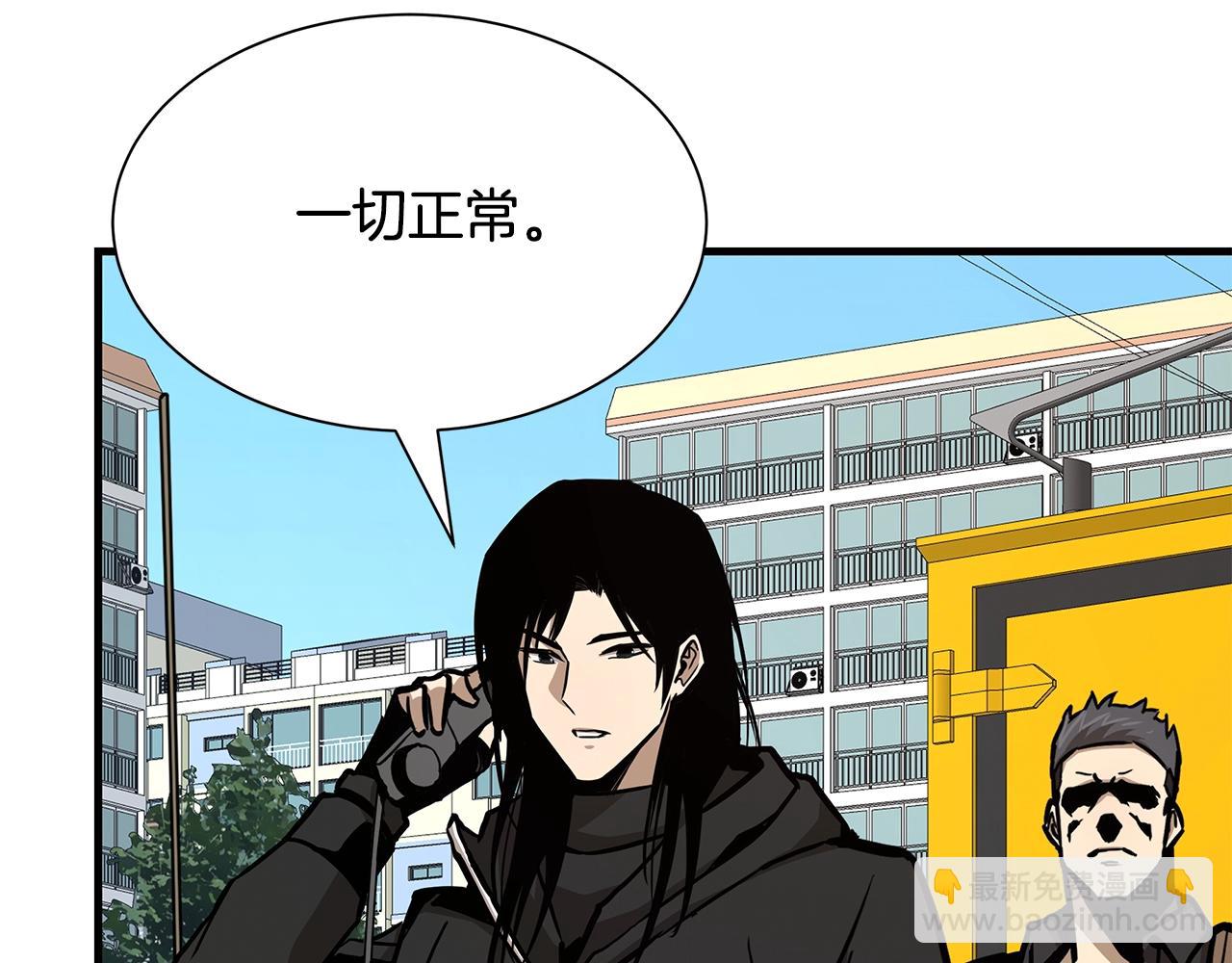 第80话 初战告捷(1/6)-第80话