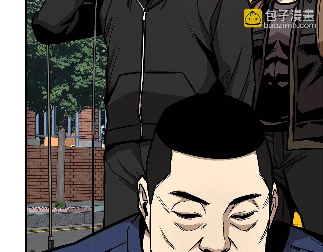 第80话 初战告捷(1/6)-第80话