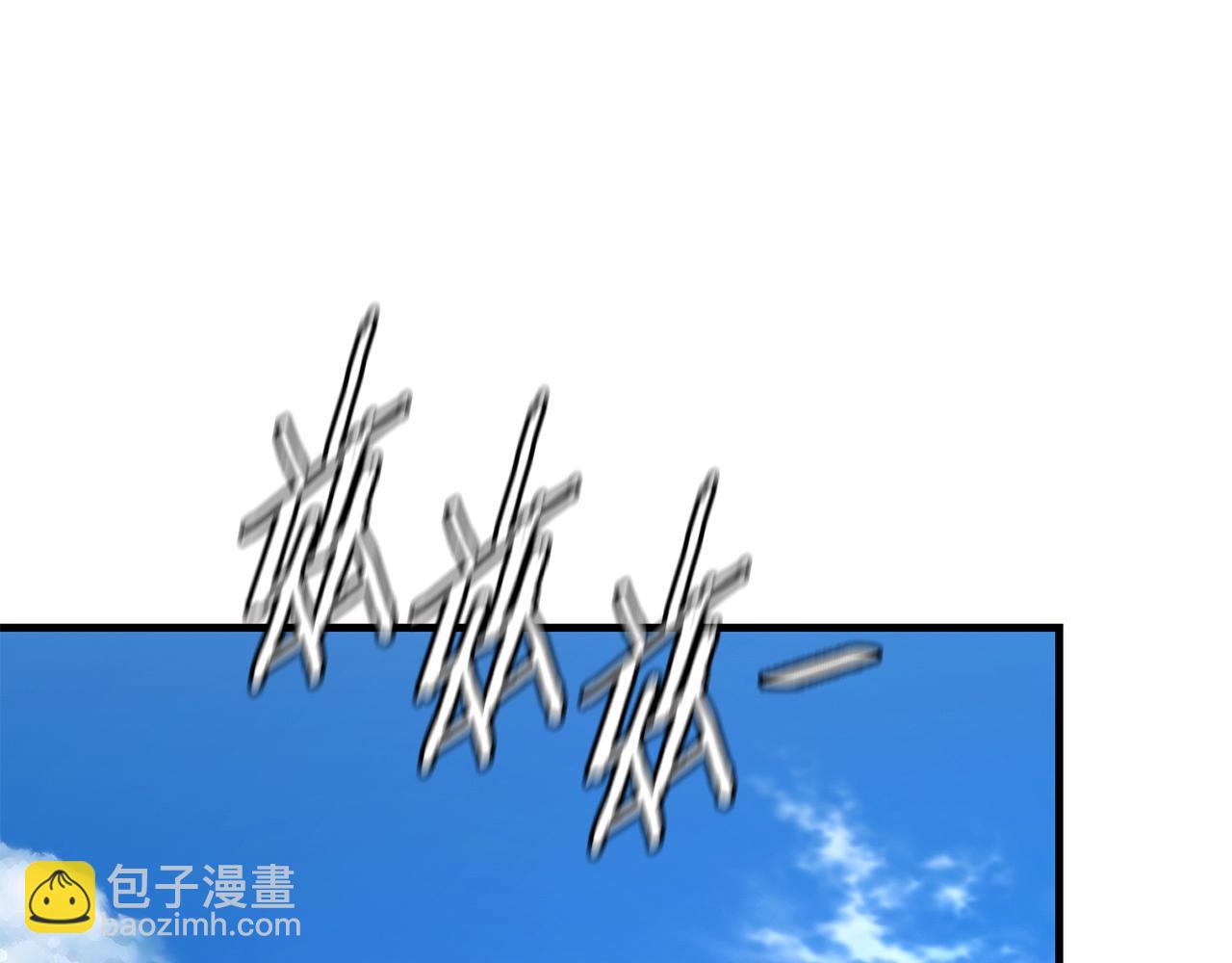 第80话 初战告捷(1/6)-第80话