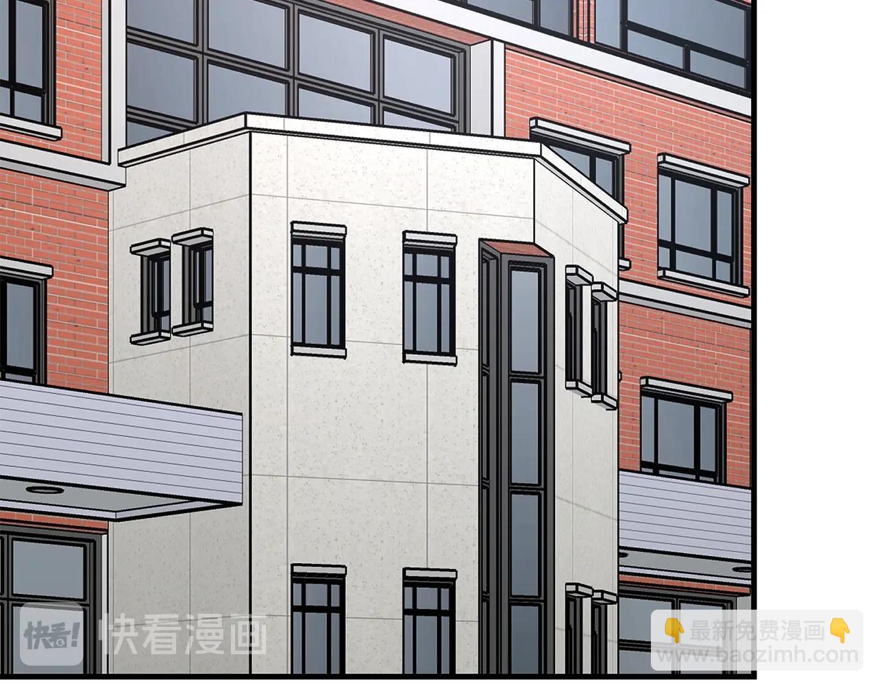 第80话 初战告捷(1/6)-第80话