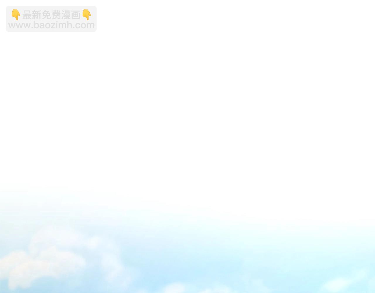 第80话 初战告捷(1/6)-第80话