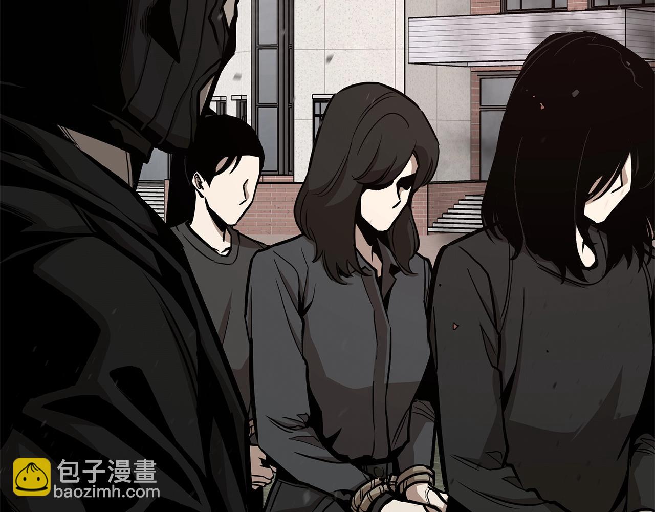 第80话 初战告捷(1/6)-第80话