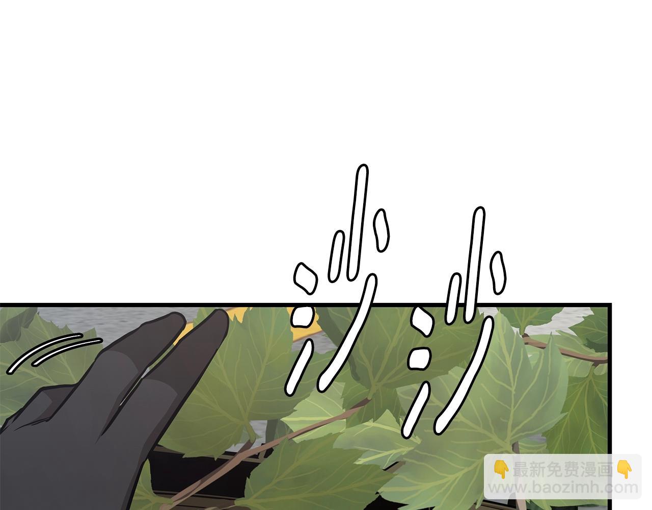 第80话 初战告捷(1/6)-第80话