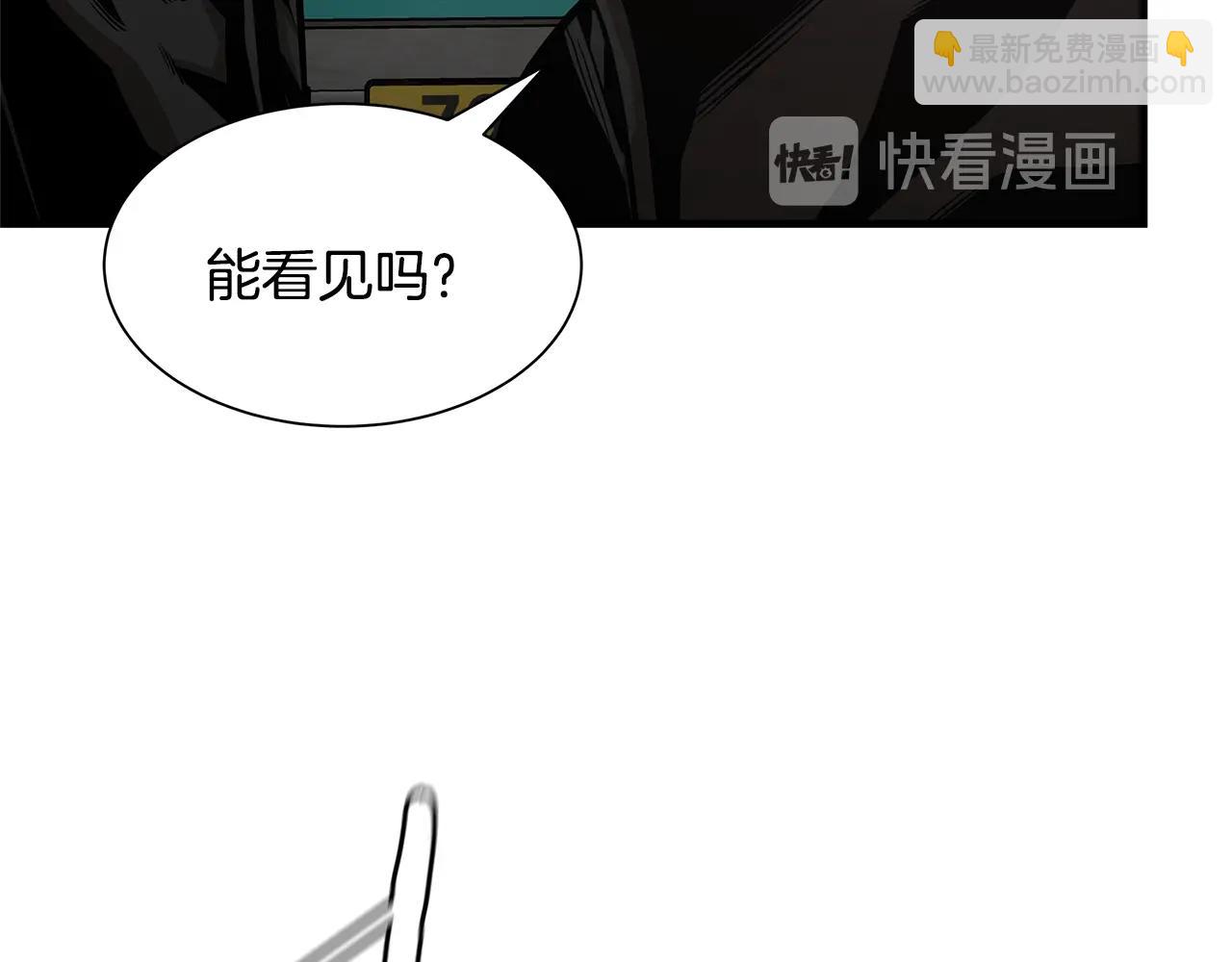 第82话 全灭的小队(1/5)-第82话