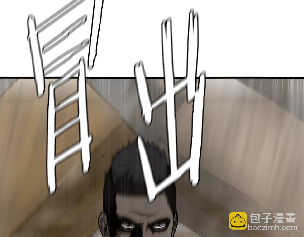 第82话 全灭的小队(1/5)-第82话