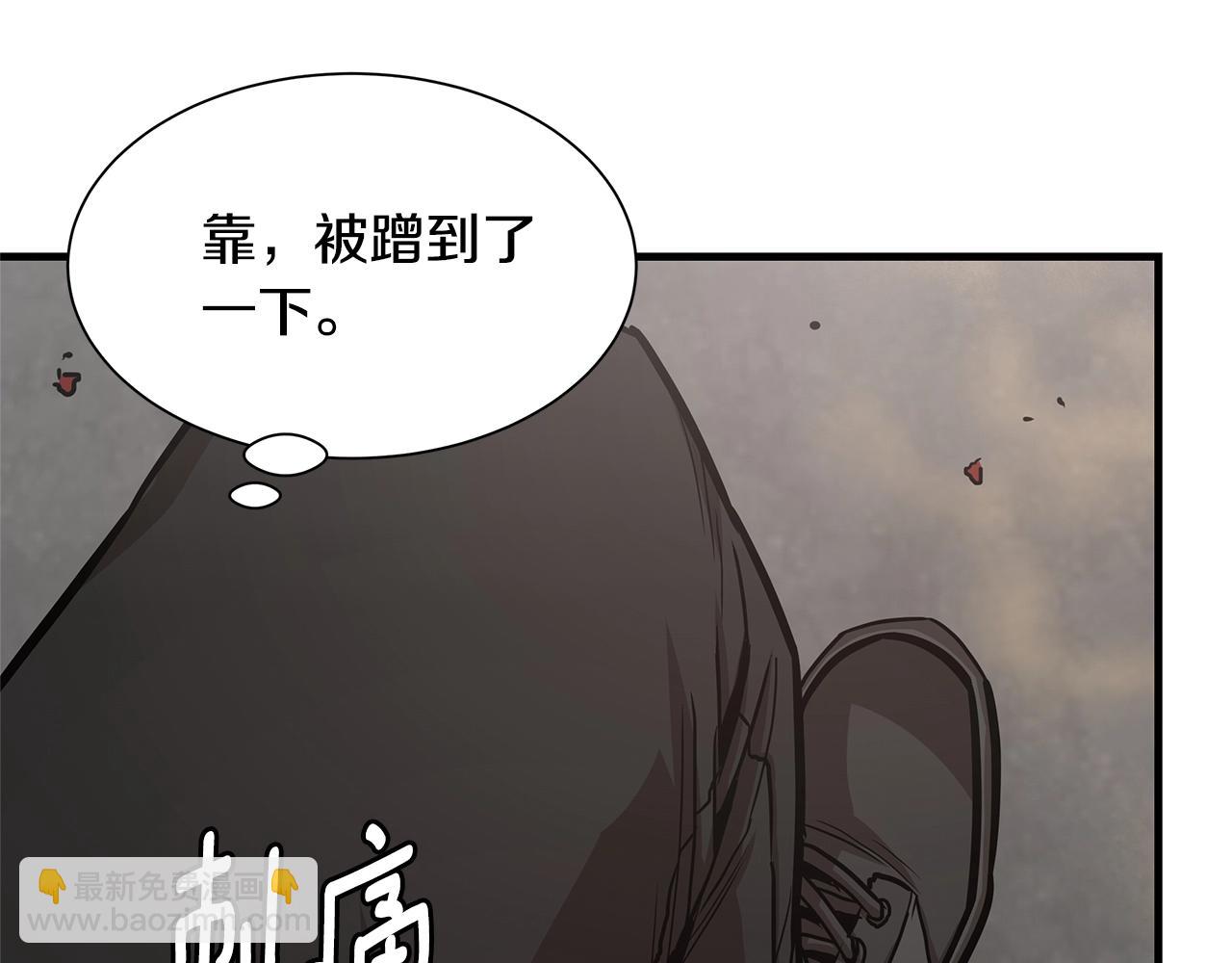 第82话 全灭的小队(1/5)-第82话